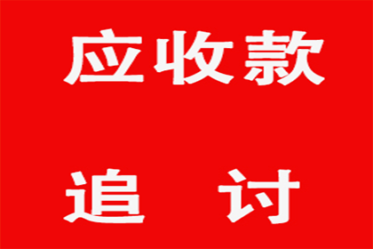 如何通过诉讼途径追究欠款方涉嫌诈骗的责任